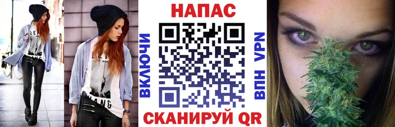Как найти наркотики Анадырь MDMA  Cocaine  ГАШИШ  Codein  Конопля  А ПВП  МЕФ 