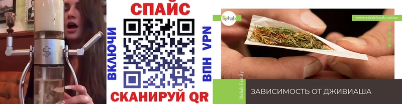 Бутират BDO 33%  где продают наркотики  mega tor  Анадырь 