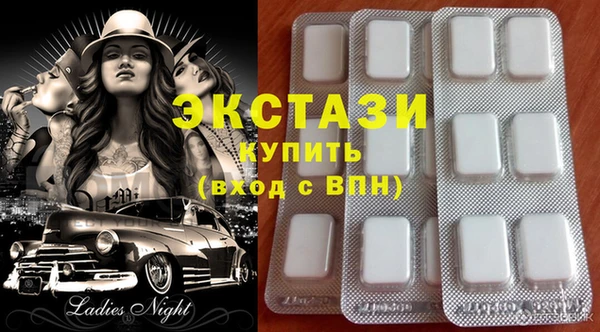 марихуана Алзамай