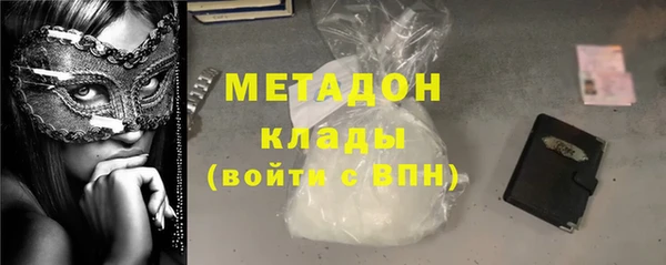 марихуана Алзамай