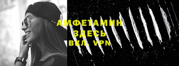 соль курить ск Алексин