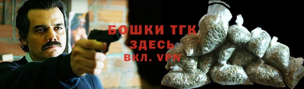 трава Покров