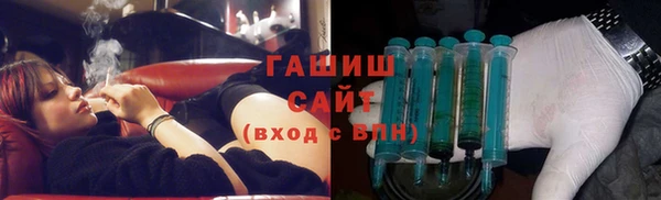 марихуана Алзамай
