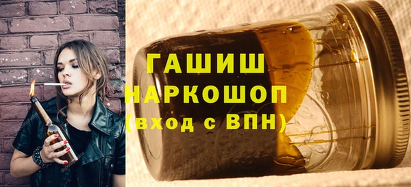 соль курить ск Покачи