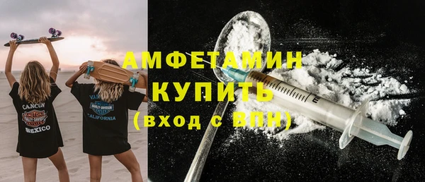 марихуана Алзамай