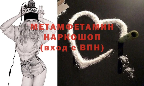 соль курить ск Алексин