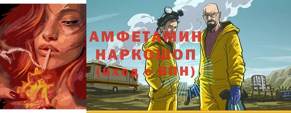 марихуана Алзамай