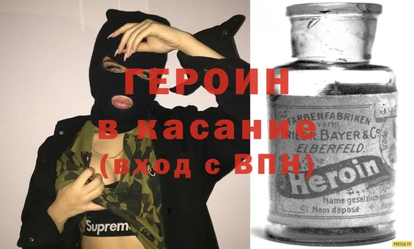 гашик Алексеевка