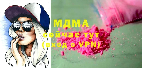 марихуана Алзамай