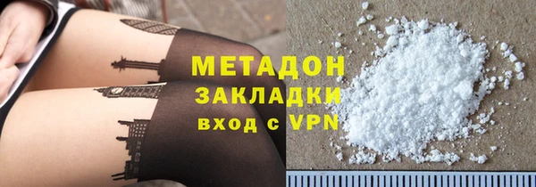 гашик Алексеевка