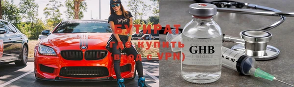 гашик Алексеевка