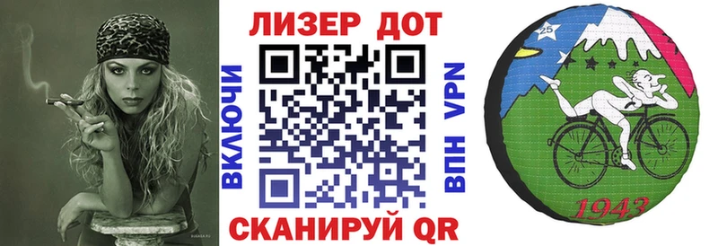 Наркотические марки 1,5мг darknet Telegram Анадырь МЕГА как войти